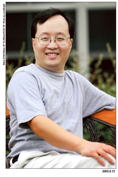 picture of dr Shouhuai Xu